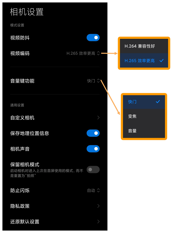 开云体育客户端安装1